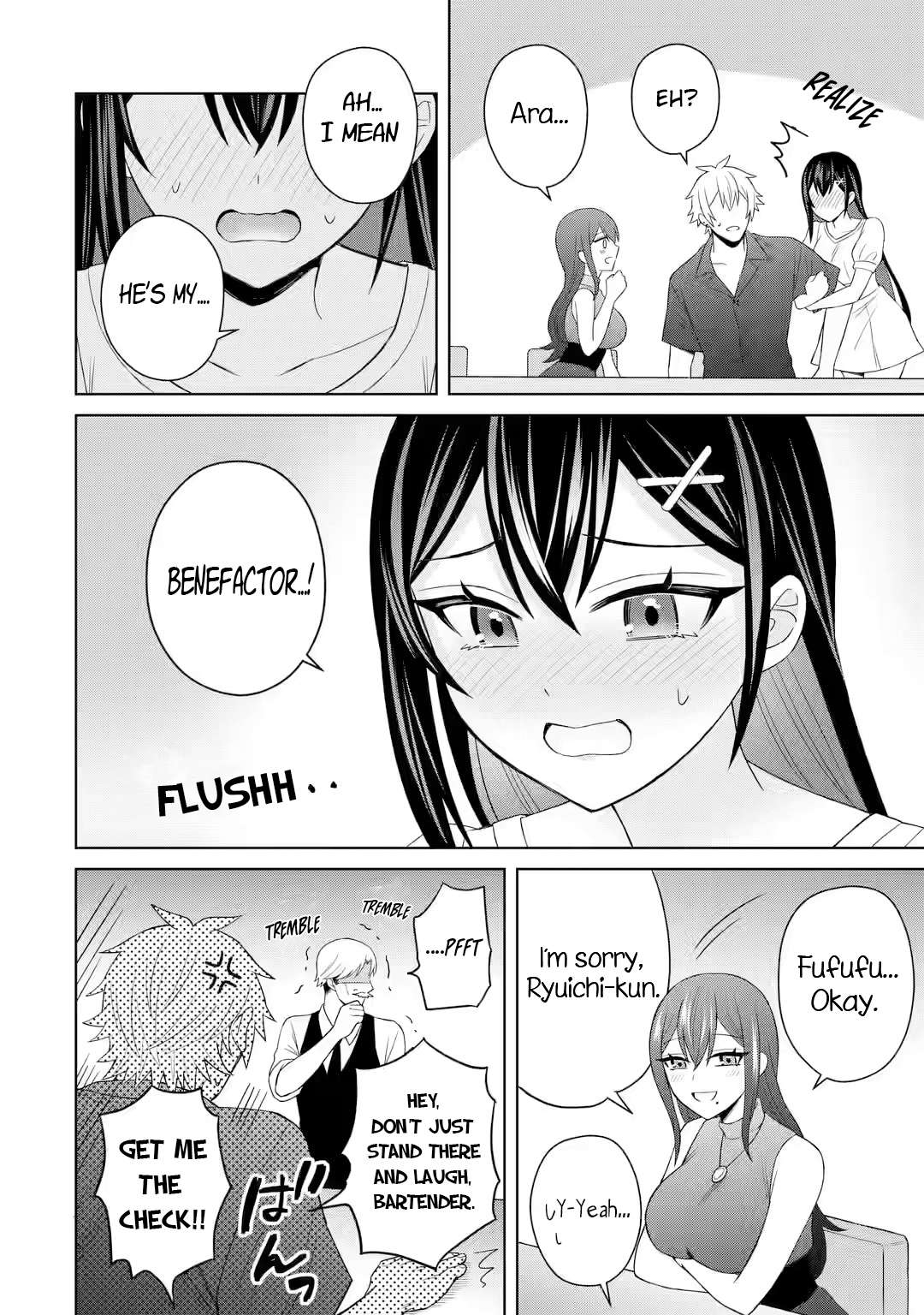 I was Reincarnated as the Scumbag from a Netorare Manga, But the Heroine is Coming on to Me, Chapter 5 image 16